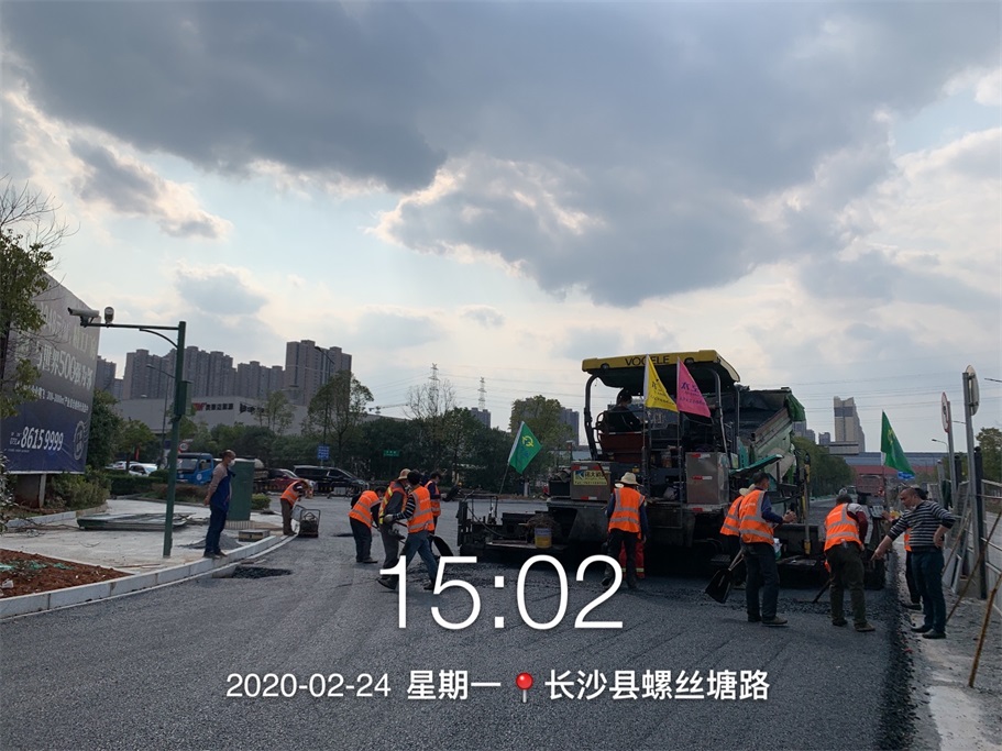 長沙太空金路橋材料有限公司,雙鋼輪壓路機(jī),福格勒瀝青攤鋪機(jī),AC系列,AF系列,SBS系列