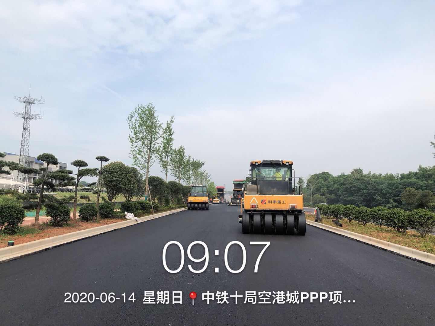 長沙太空金路橋材料有限公司,雙鋼輪壓路機,福格勒瀝青攤鋪機,AC系列,AF系列,SBS系列