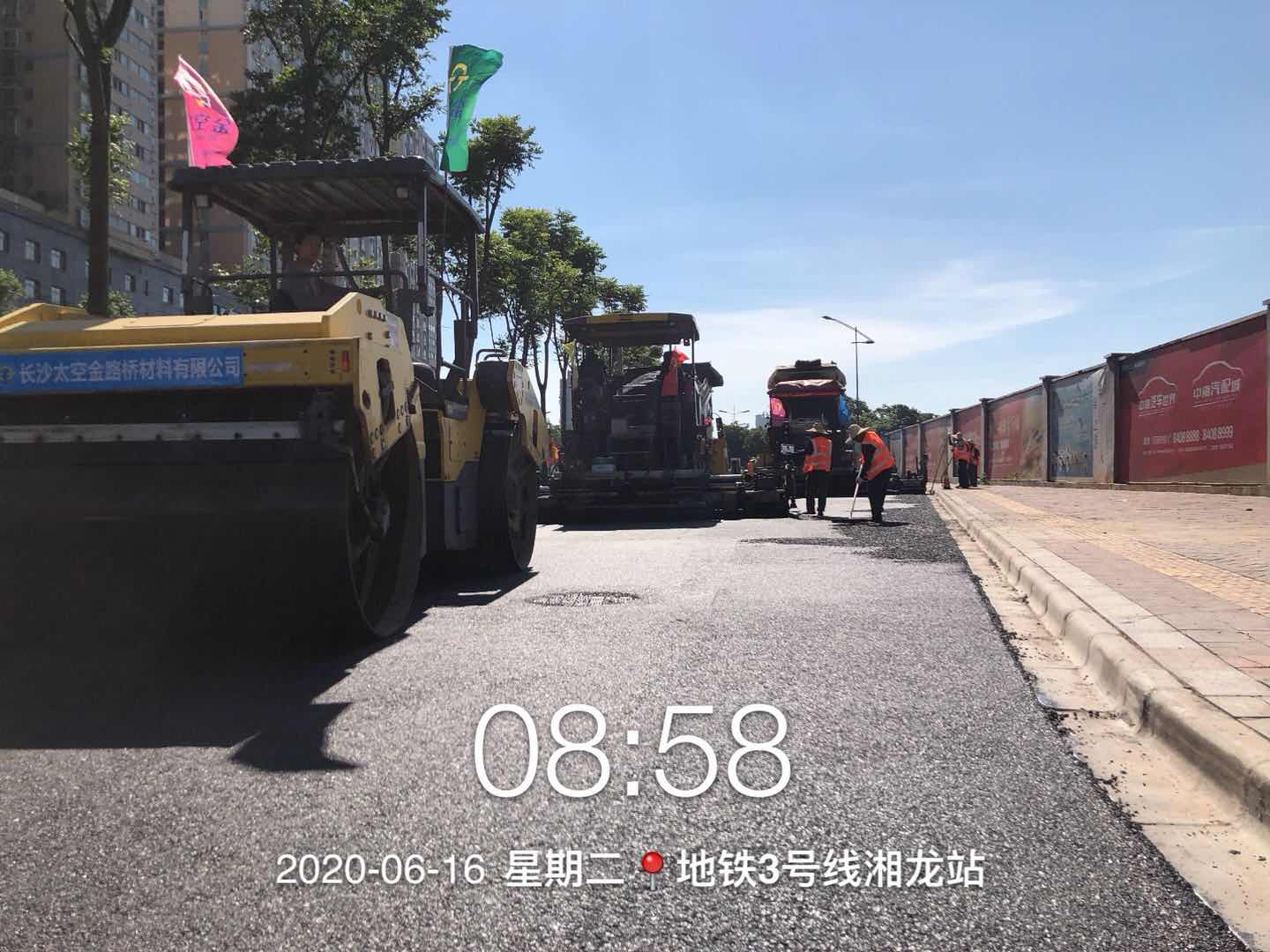 長沙太空金路橋材料有限公司,雙鋼輪壓路機,福格勒瀝青攤鋪機,AC系列,AF系列,SBS系列