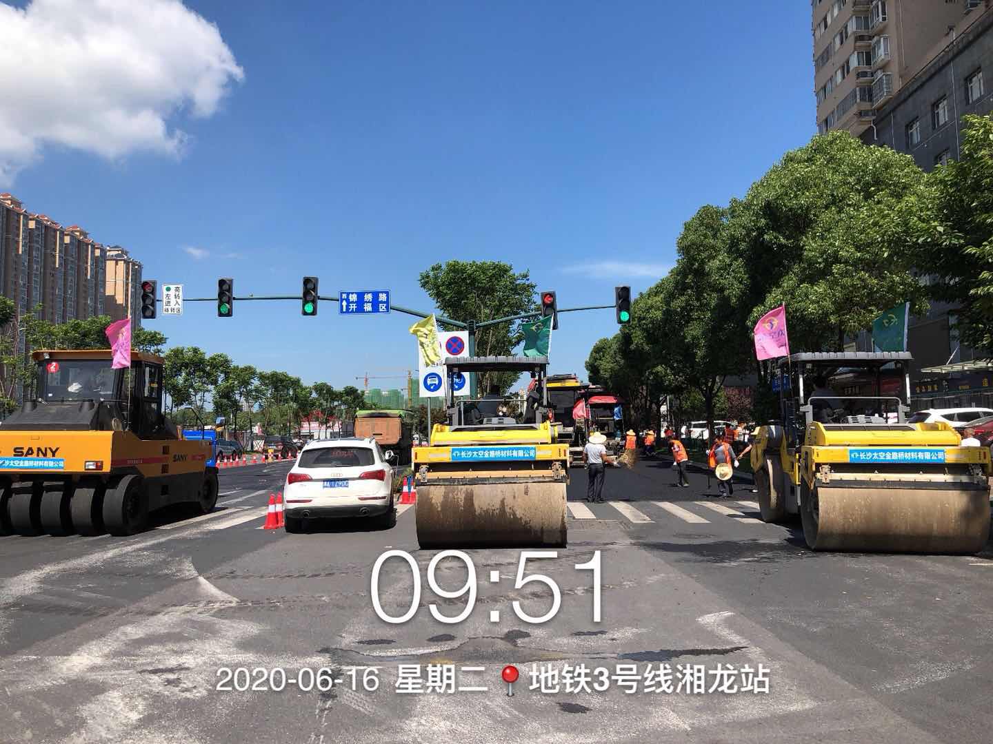 長沙太空金路橋材料有限公司,雙鋼輪壓路機,福格勒瀝青攤鋪機,AC系列,AF系列,SBS系列