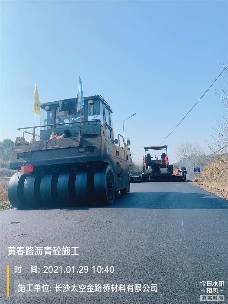 長沙太空金路橋材料有限公司,雙鋼輪壓路機,福格勒瀝青攤鋪機,AC系列,AF系列,SBS系列