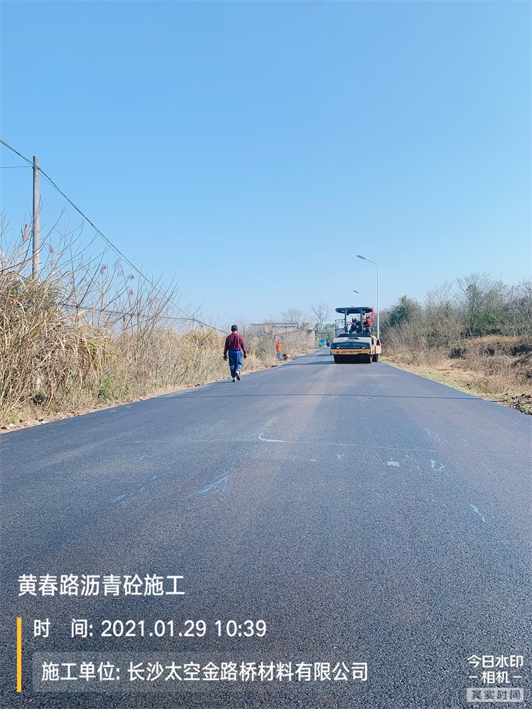 長沙太空金路橋材料有限公司,雙鋼輪壓路機,福格勒瀝青攤鋪機,AC系列,AF系列,SBS系列