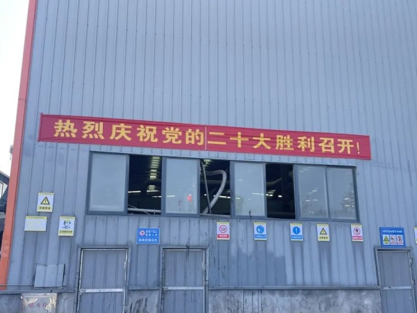 長(zhǎng)沙太空金路橋材料有限公司,雙鋼輪壓路機(jī),福格勒瀝青攤鋪機(jī),AC系列,AF系列,SBS系列