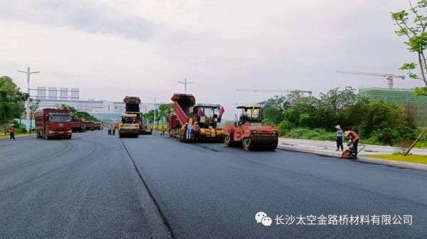 長沙太空金路橋材料有限公司,雙鋼輪壓路機,福格勒瀝青攤鋪機,AC系列,AF系列,SBS系列